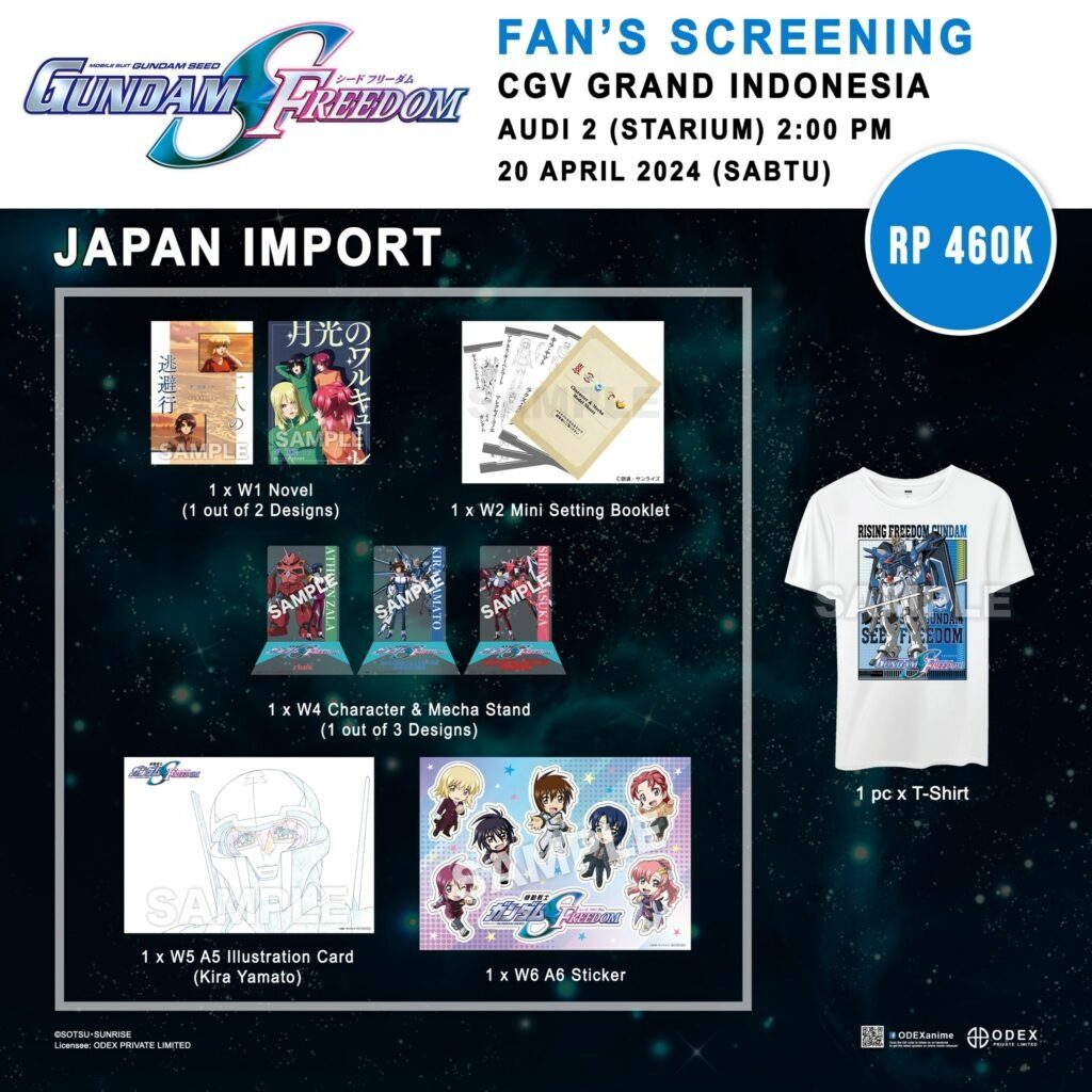 Screening Gundam Seed Freedom