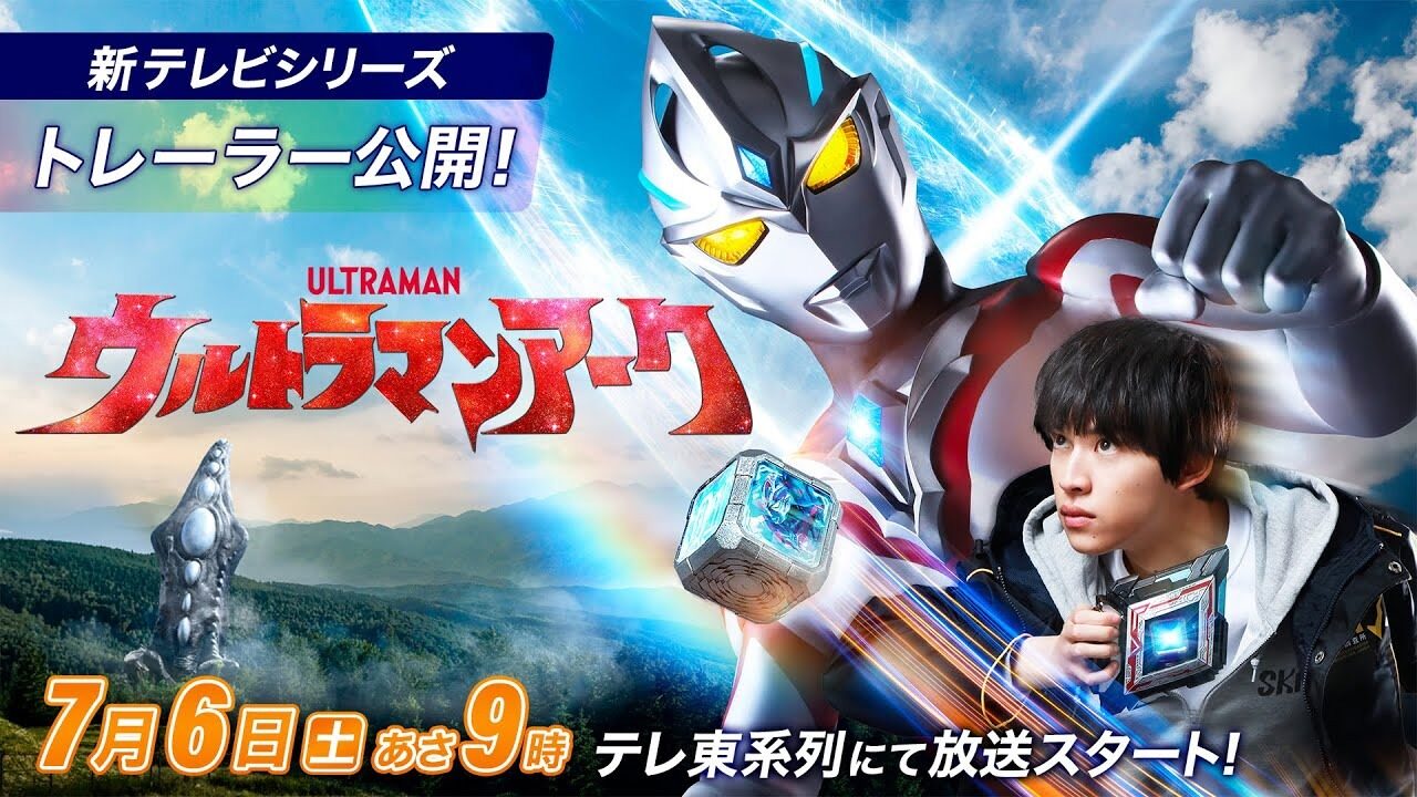 Ultraman Arc: Sutradara dan Penulis Naskah Terungkap!