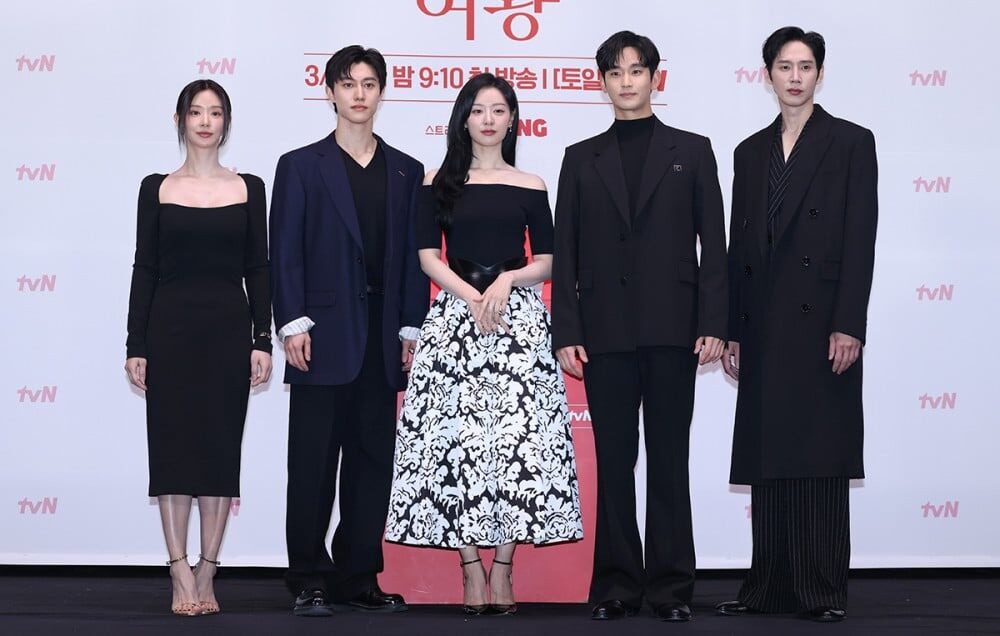 Drama Korea Queen of Tears: Park Sung Hoon Minta Maaf Bikin Penonton Emosi!