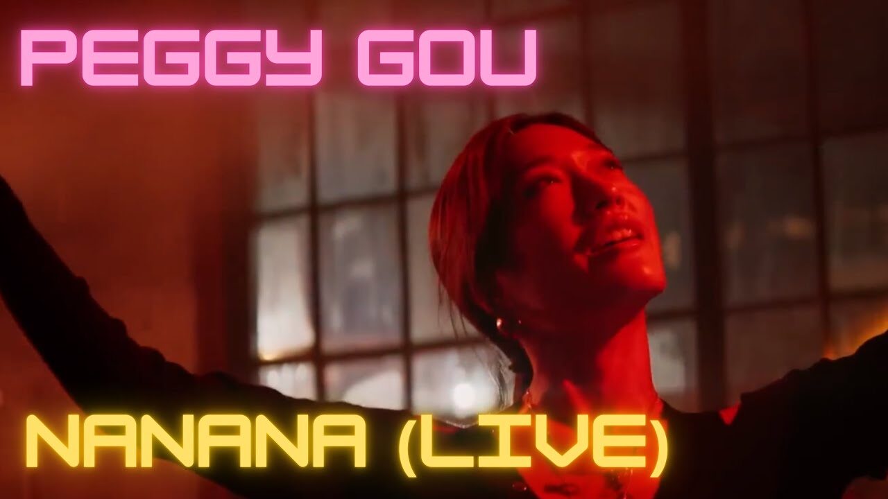Bocoran Line-Up We The Fest 2024: Peggy Gou dan SZA?
