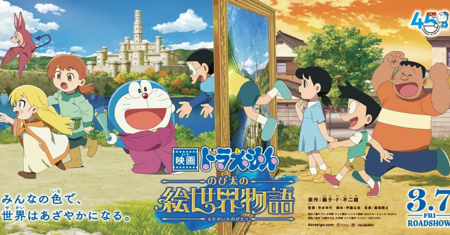Doraemon the Movie: Nobita's Art World Tales – Petualangan Baru yang Wajib Ditonton di 2025!