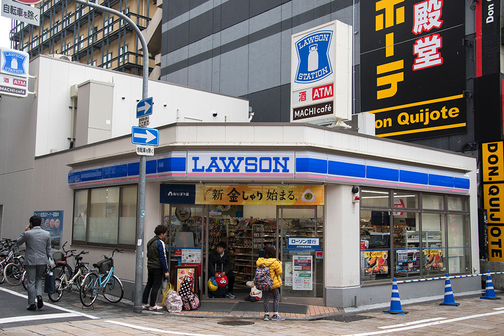Lawson Terapkan Kasir Jarak jauh! Buruan Daftar!