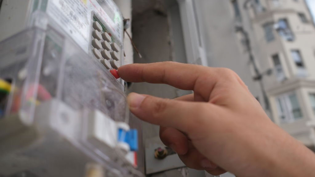 Mulai Januari 2025, Diskon Tarif Listrik 50% Resmi Berlaku! Berikut Panduannya