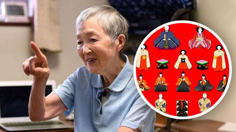 Masako Wakamiya: Nenek 81 Tahun yang Membuktikan Usia Bukan Halangan untuk Berinovasi!