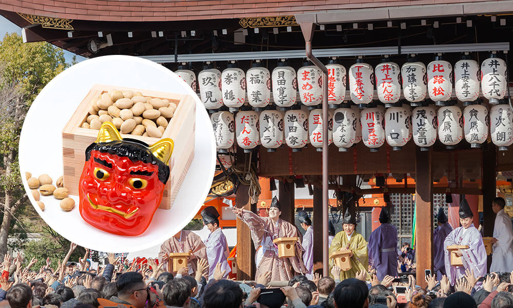 Mengenal Setsubun, Tradisi Unik Jepang Menolak Bala di Pergantian Musim