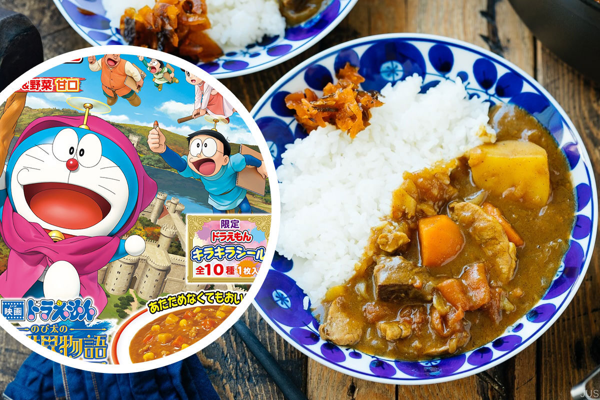 Doraemon Curry, Lezat dan Koleksiable, tapi Hati-Hati untuk yang Mencari Halal!