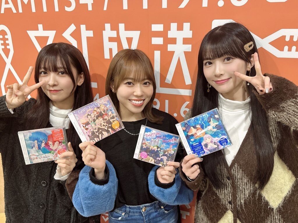 Dari Love Live! ke Spotify: AiScReam Hadir dengan Lagu Viral 'AiÃ¢â„¢Â¡Scream!