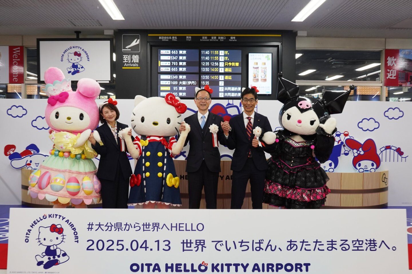 Oita Hello Kitty Airport, Bandara Imut di Jepang yang Wajib Masuk Itinerary 2024!
