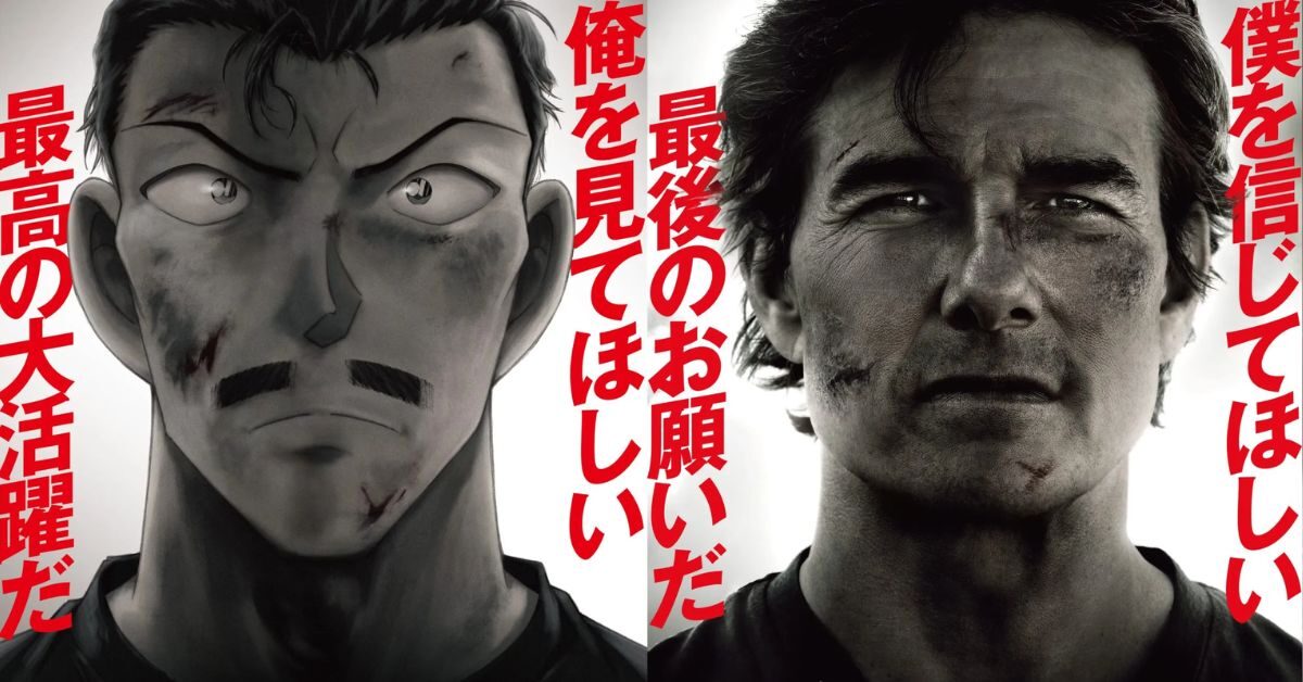 Kolaborasi Detective Conan dan Mission: Impossible, di Bulan Mei 2025!