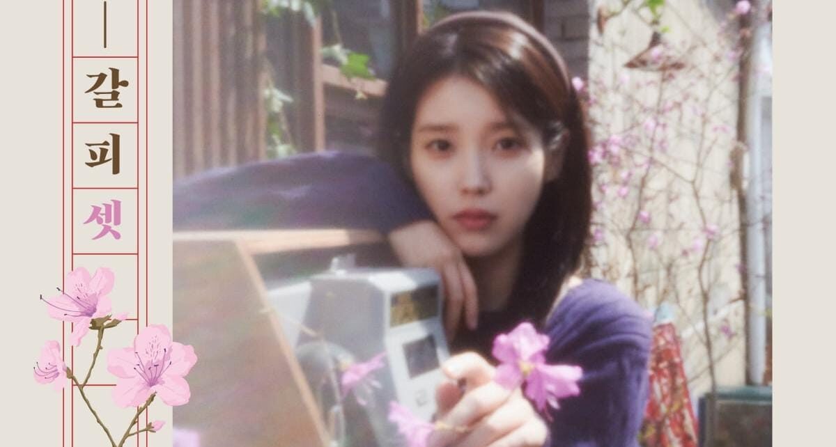 IU Siap Bikin Baper Lagi Lewat Album Remake 'Flower Bookmark Set', Comeback Setelah 8 Tahun!