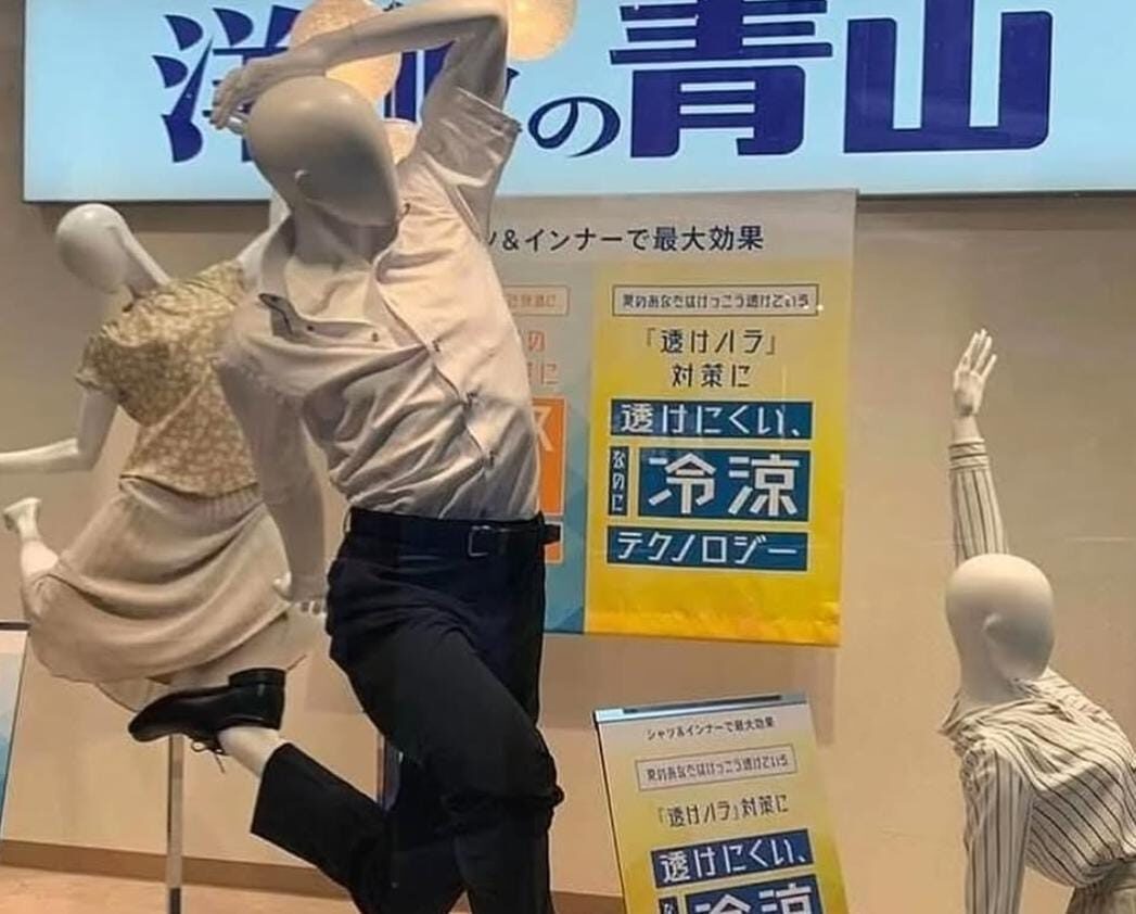 Manekin Salto & Jas Anti Sobek: Kampanye Iklan Jepang yang 'Out Of The Box'!