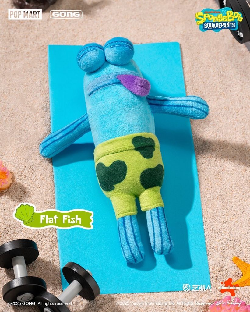 Flat Fish salah satu koleksi Bikini Bottom Buddies plush - sumber POPMART