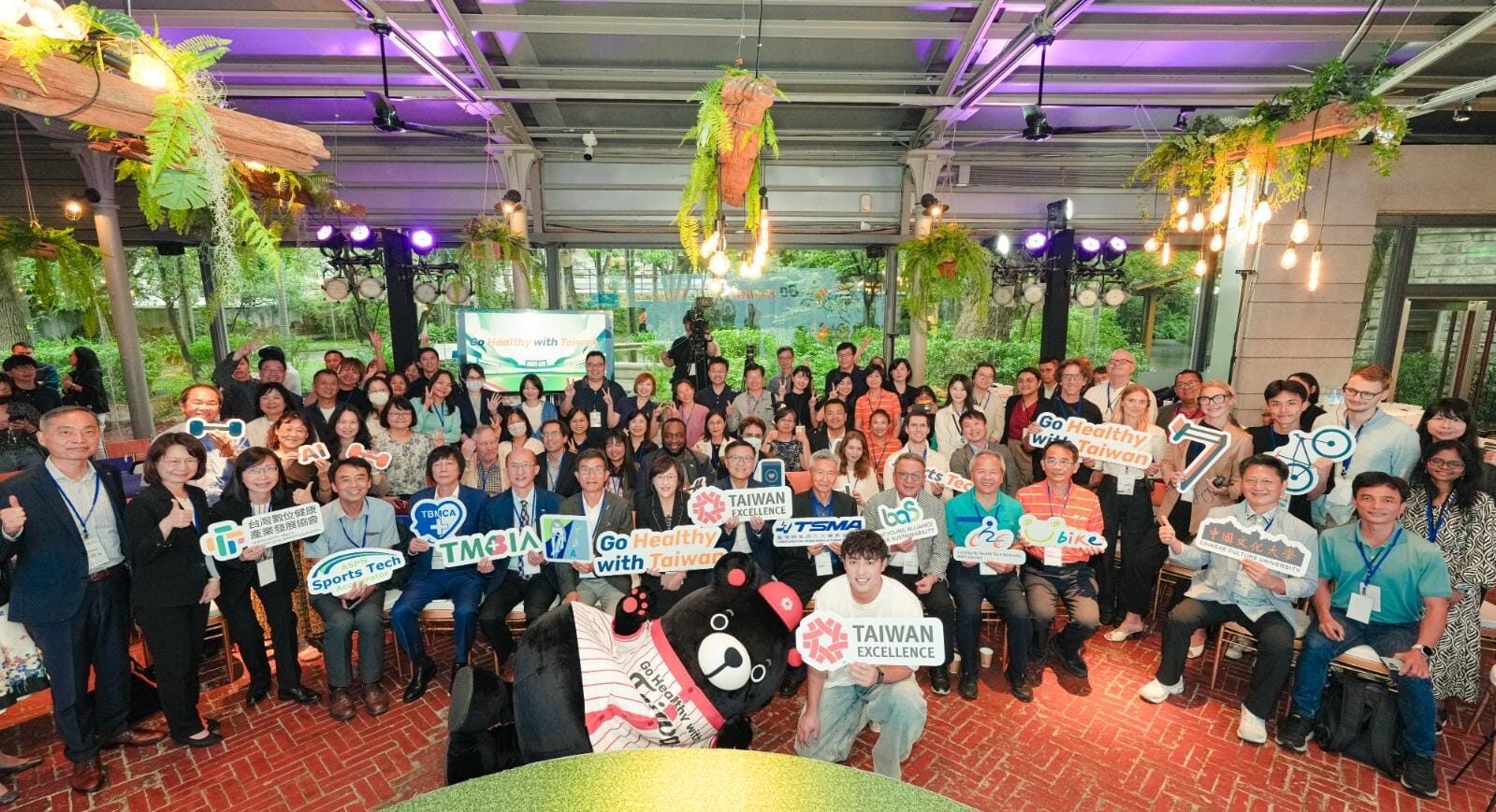 Peluncuran Resmi Program Global "Go Healthy with Taiwan": Ajak Dunia Wujudkan Masa Depan Sehat & Berkelanjutan