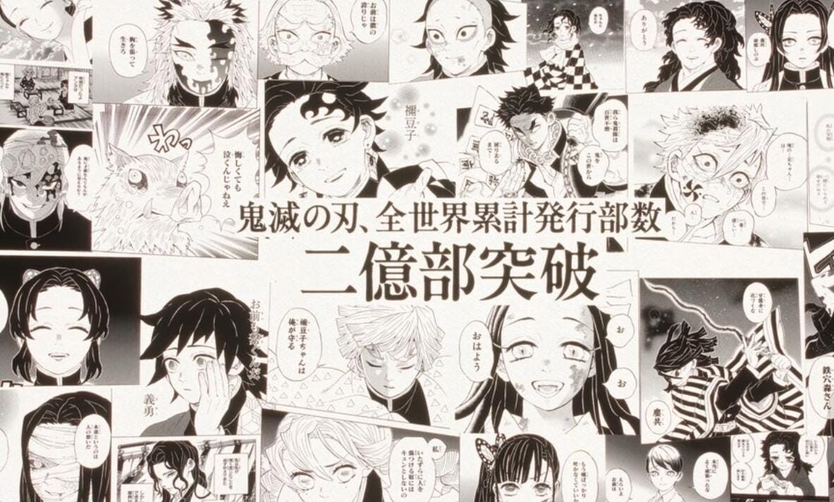 Manga Demon Slayer Tembus 220 Juta Kopi, Trilogi Film Baru Segera Tayang