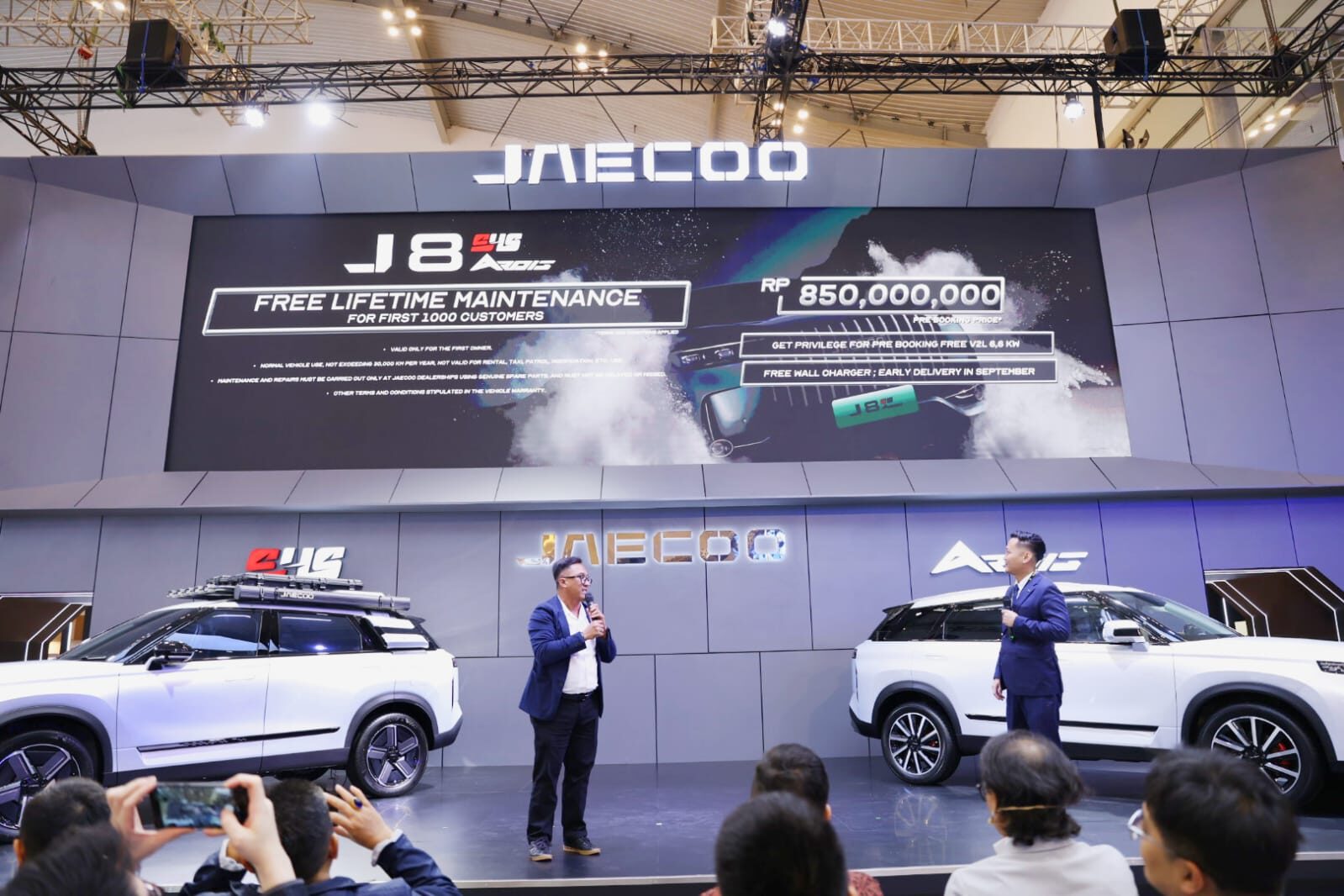 JAECOO Resmikan Harga & Kejutan di GIIAS 2025: Mobil SUV Cerdas Kini Jadi Standar Baru