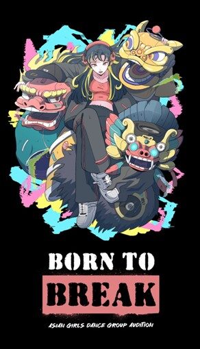 BORN TO BREAK 2025: Audisi Girl Group Asia yang Siap Gebrak Dunia Nyata dan Virtual