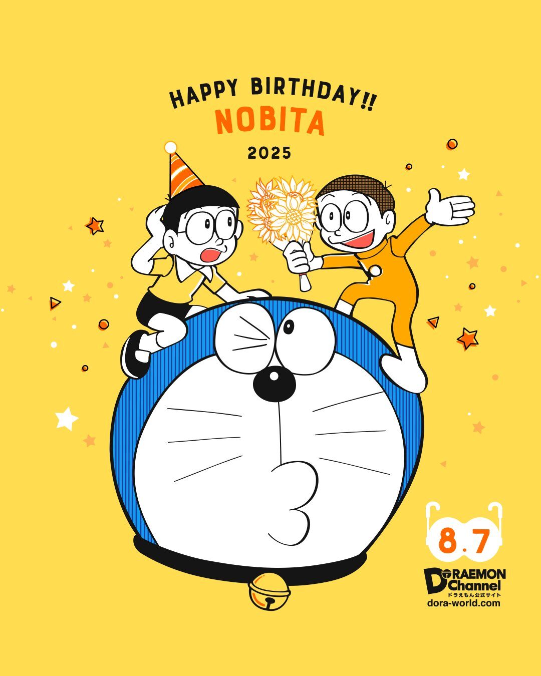 Nobita's Birthday! Rayakan Hari Kelahiran Tokoh Favorit dari Dunia Doraemon