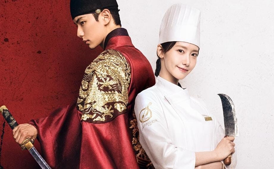 "Bon AppÃƒÂ©tit, Your Majesty" Raih Puncak Global Netflix, Im Yoon-ah Dua Kali Berturut-Turut Catat Rekor