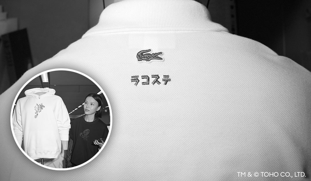 Lacoste Ãƒâ€” Godzilla: Ketika Fashion Bertemu Monster Legendaris, Rilis 19 September 2025