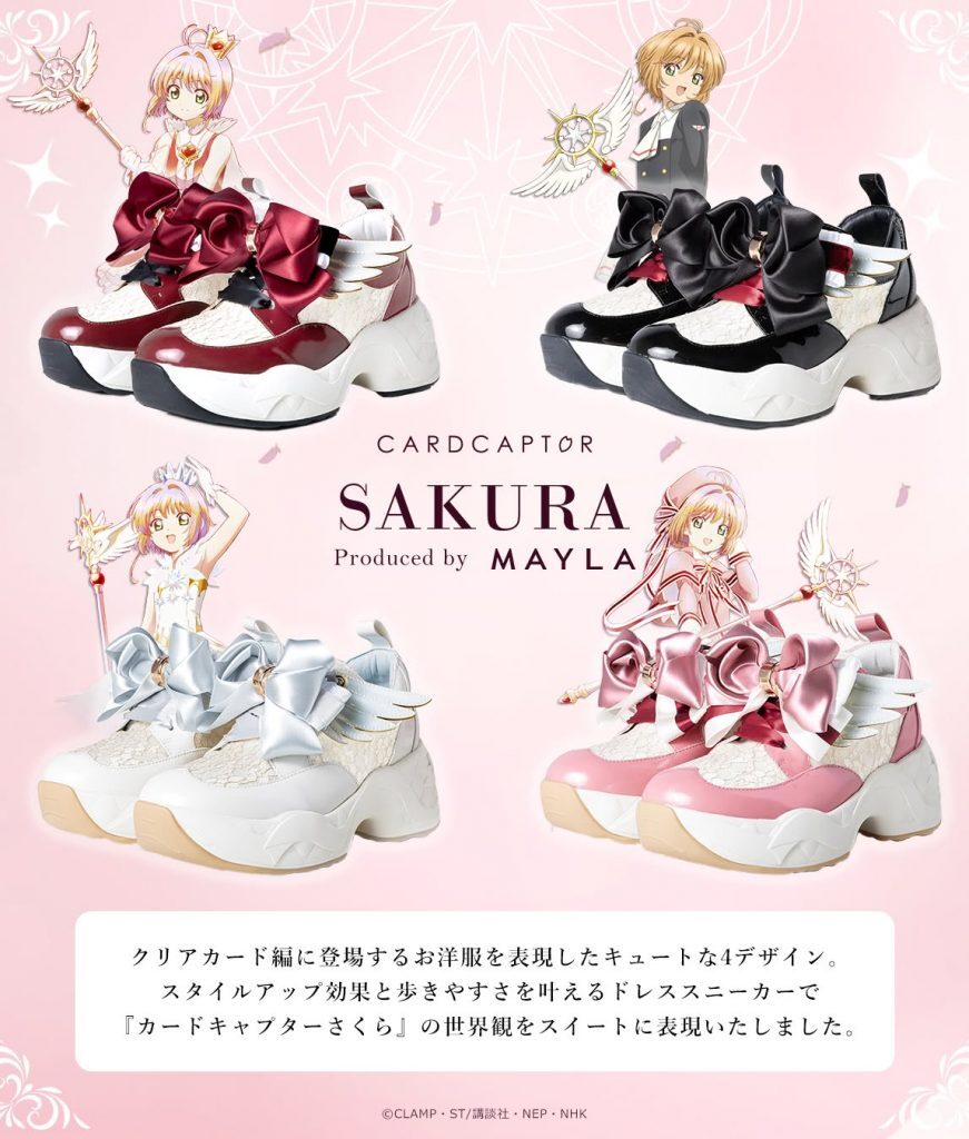 Sepatu Cardcaptor Sakura × MAYLA sumber foto istimewa