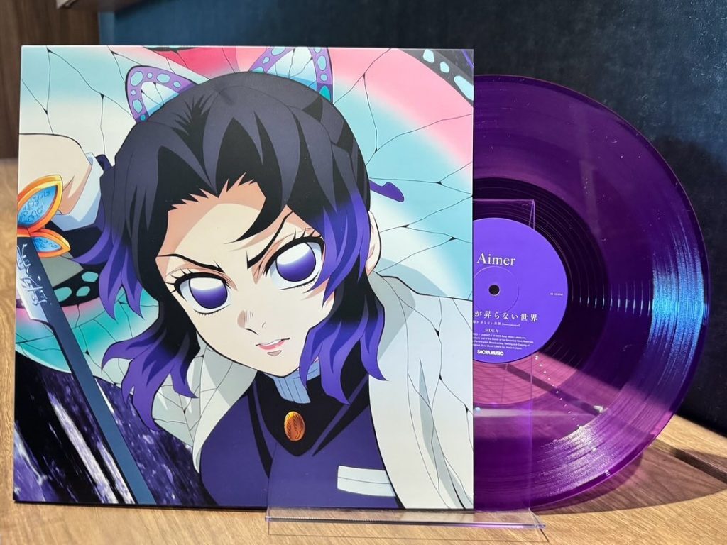 Format vinyl Theme Song Kimetsu no Yaiba: MugenjÃ…Â-hen Lisa - Sumber foto Instagram xlisa_olivex