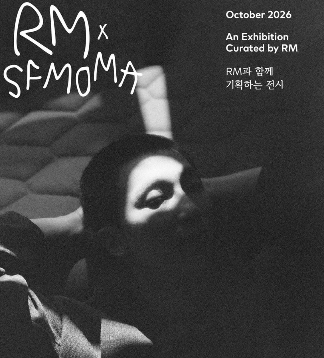 "RM x SFMOMA": Pameran Seni BTS RM di San Francisco Museum of Modern Art