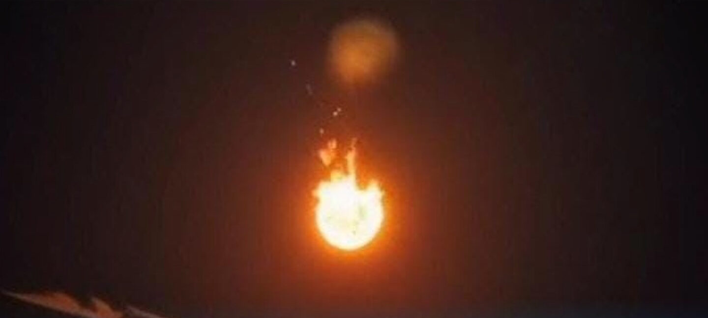 Meteor Jatuh di Cirebon? BMKG Berikan Faktanya
