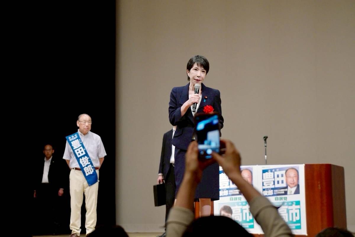 Sejarah Tercipta! Sanae Takaichi Jadi PM Perempuan Pertama Jepang di Tengah Pergeseran Politik Konservatif
