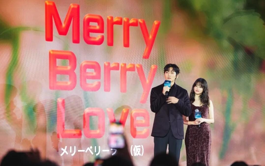 Ji Chang-wook & Mio Imada Bersatu di "Merry Berry Love": Kolaborasi Korea–Jepang Pertama Disney+
