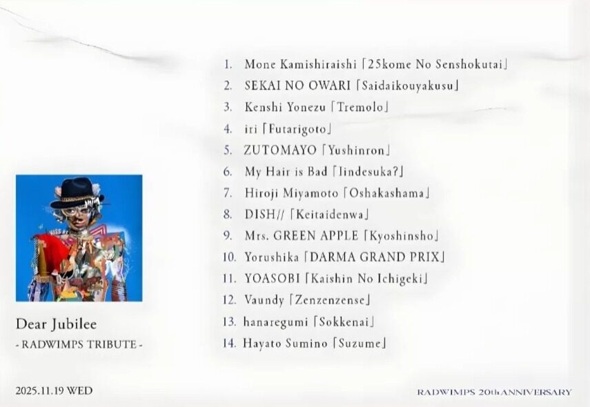 Dear Jubilee album tribute RADWIMPS - sumber foto Instagram radwimps_jp