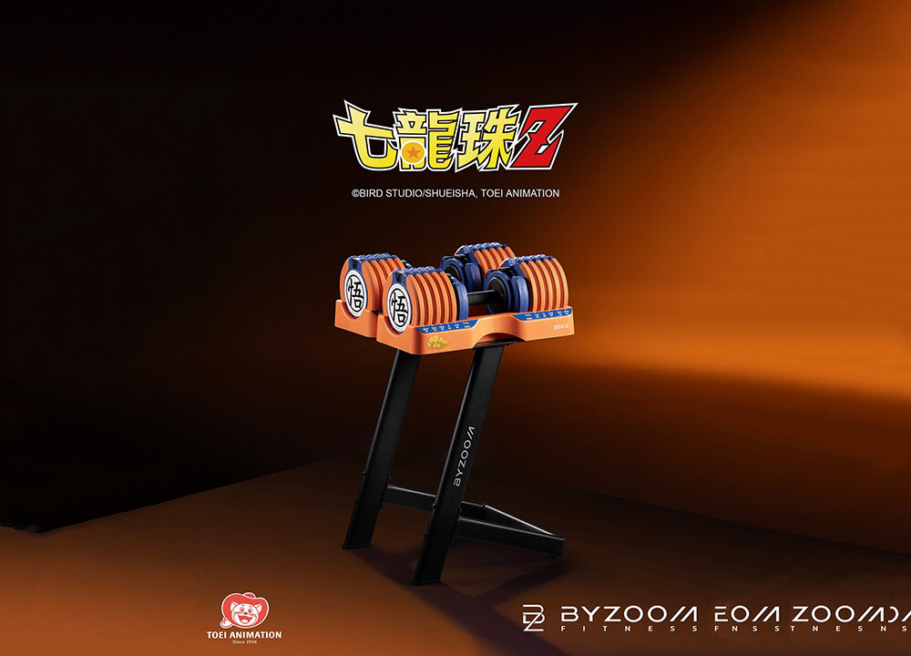 BYZOOM x Dragon Ball Z: Dumbbell Super Saiyan Terbatas yang Bikin Latihanmu Naik Level, Urbie's!