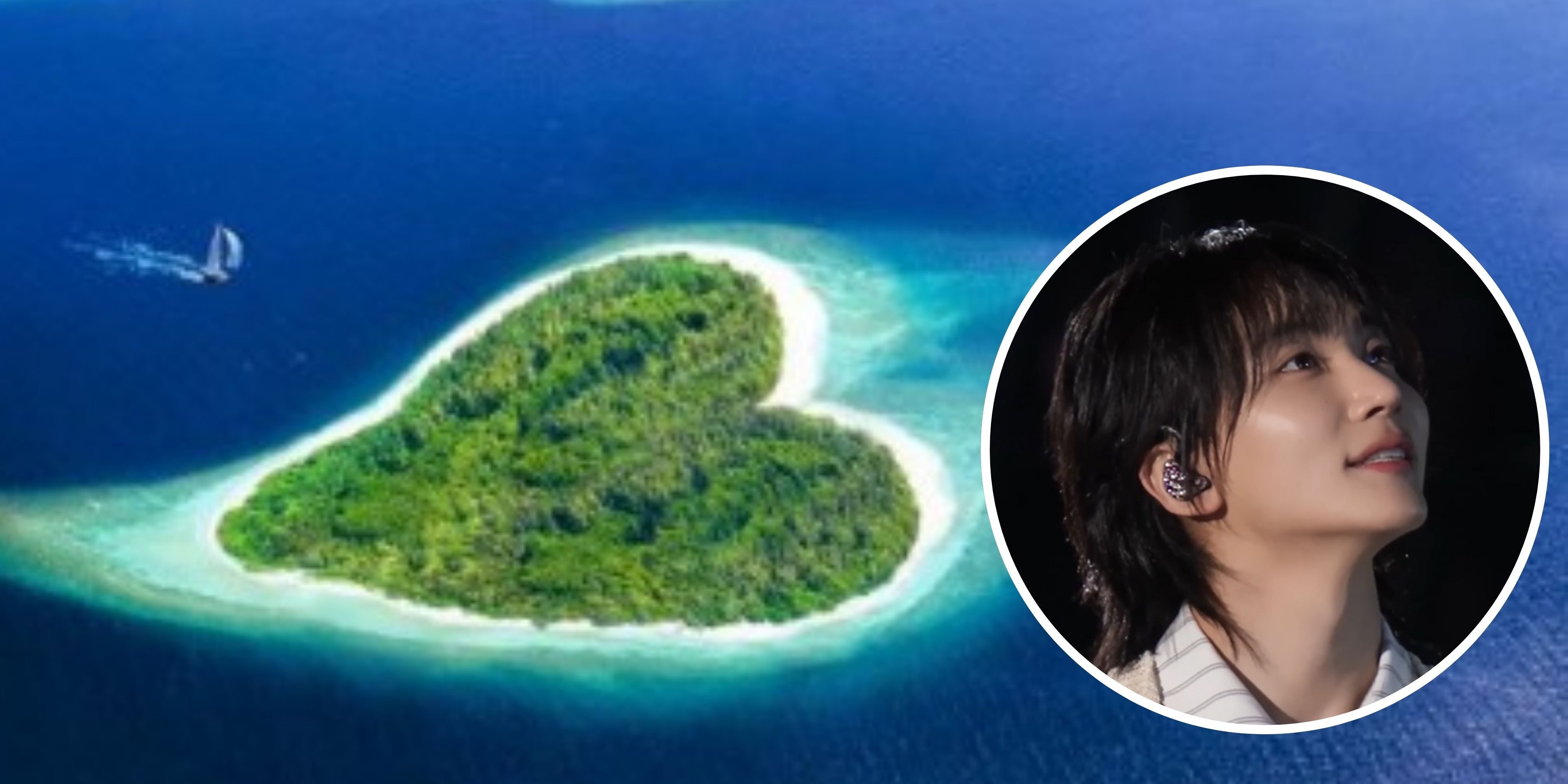 Heboh Fan China Klaim Beli Pulau Berbentuk Hati untuk Jeonghan SEVENTEEN, Fakta atau Fantasi?
