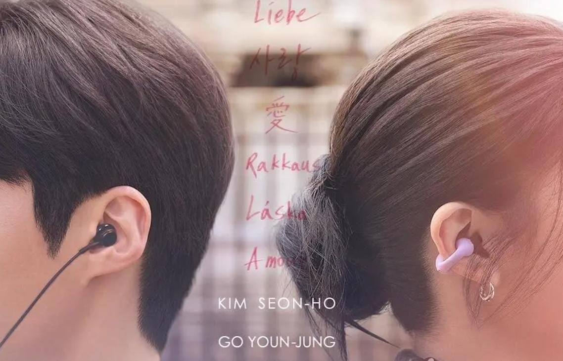 Poster Perdana Rilis, Can This Love Be Translated? Siap Jadi Drama Paling Dinanti 2026
