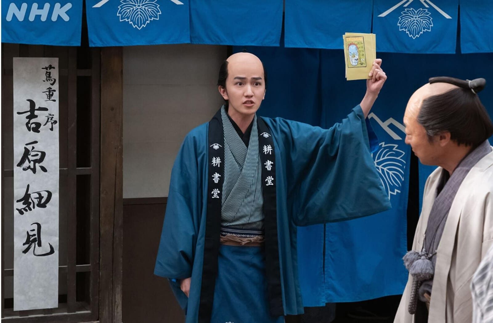 Episode Terakhir "Berabou" Unbound: Ketika Sastra, Sejarah, dan Masa Depan Jepang Bertemu