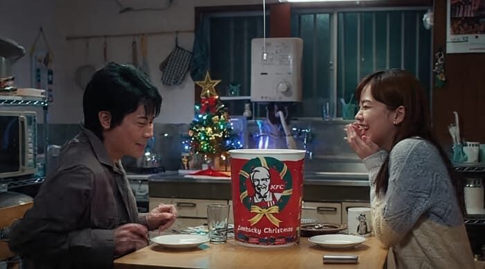 Natal ala Jepang: Ketika KFC Menjadi Tradisi Paling Ditunggu di Akhir Tahun