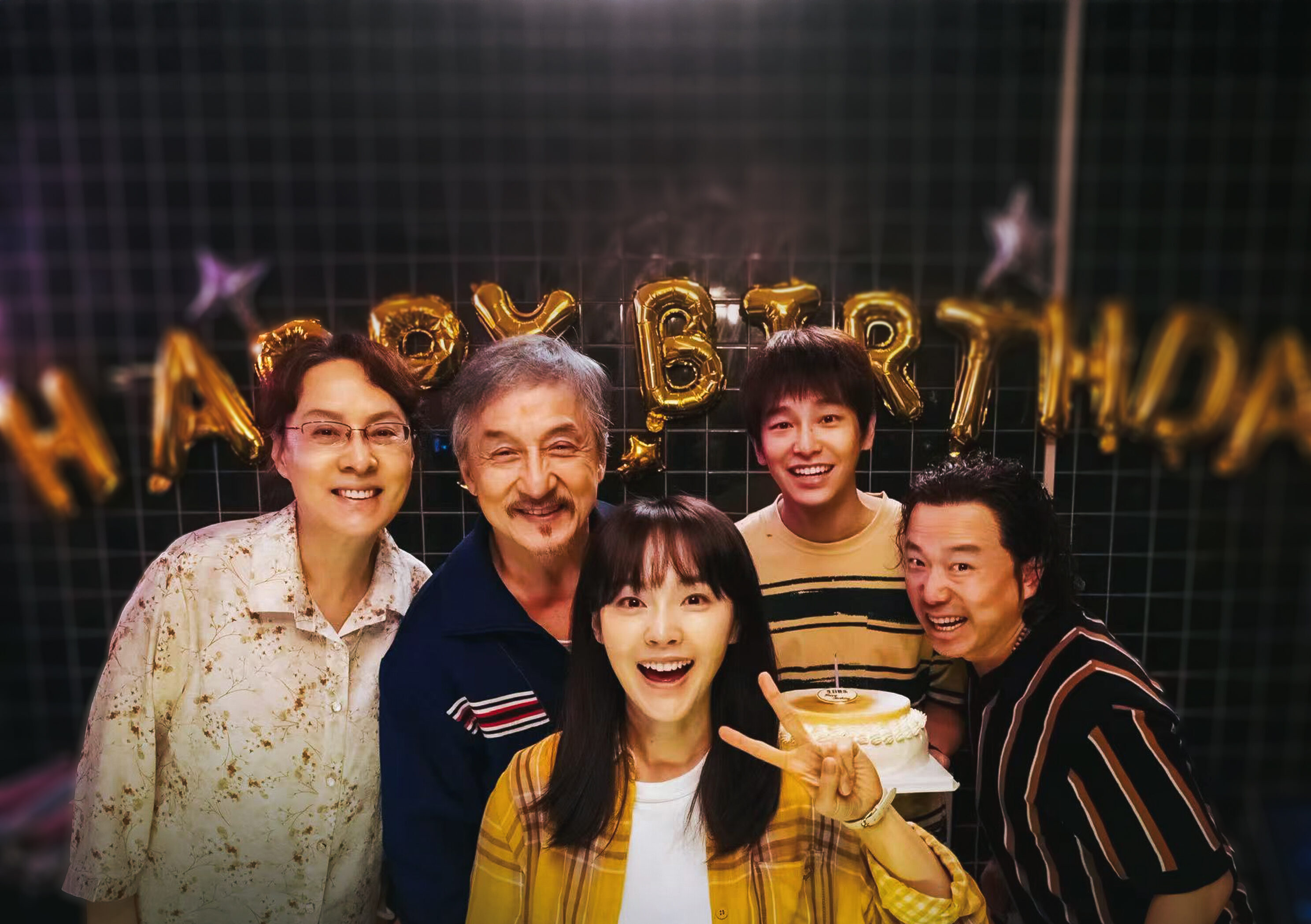 Jackie Chan Jadi Kakek Pikun di Unexpected Family (2026): Lucu tapi Menguras Air Mata