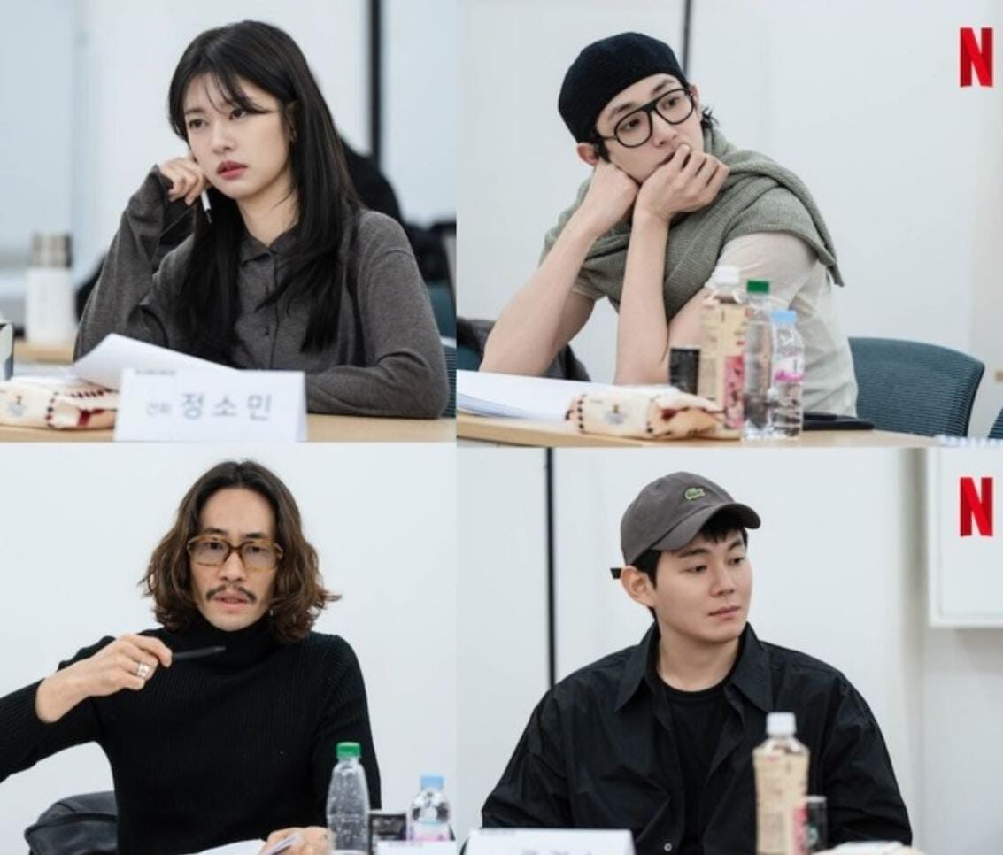 Sutradara "Squid Game" Terlibat, Netflix Umumkan Produksi Serial Kriminal Baru "Dealer" dengan Deretan Aktor Kelas Atas