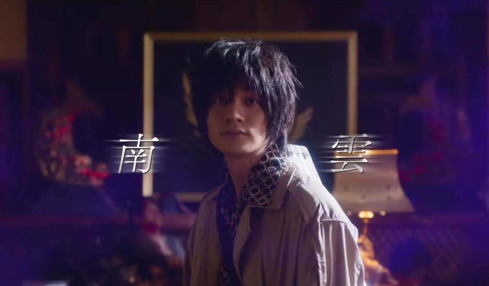Jelang Live Action Sakamoto Days, Tiga Anggota ORDER Diumumkan dan Hype Fans Makin Panas