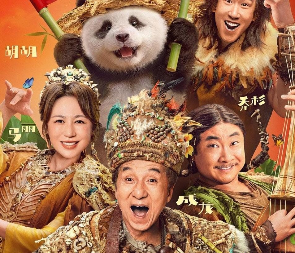 Petualangan Baru Jackie Chan dan Panda Raksasa di Panda Plan: The Magical Tribe