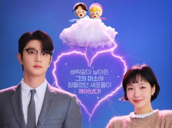 Yumi’s Cells Season 3 Rilis Poster Isyaratkan Romansa Baru yang Bikin Baper
