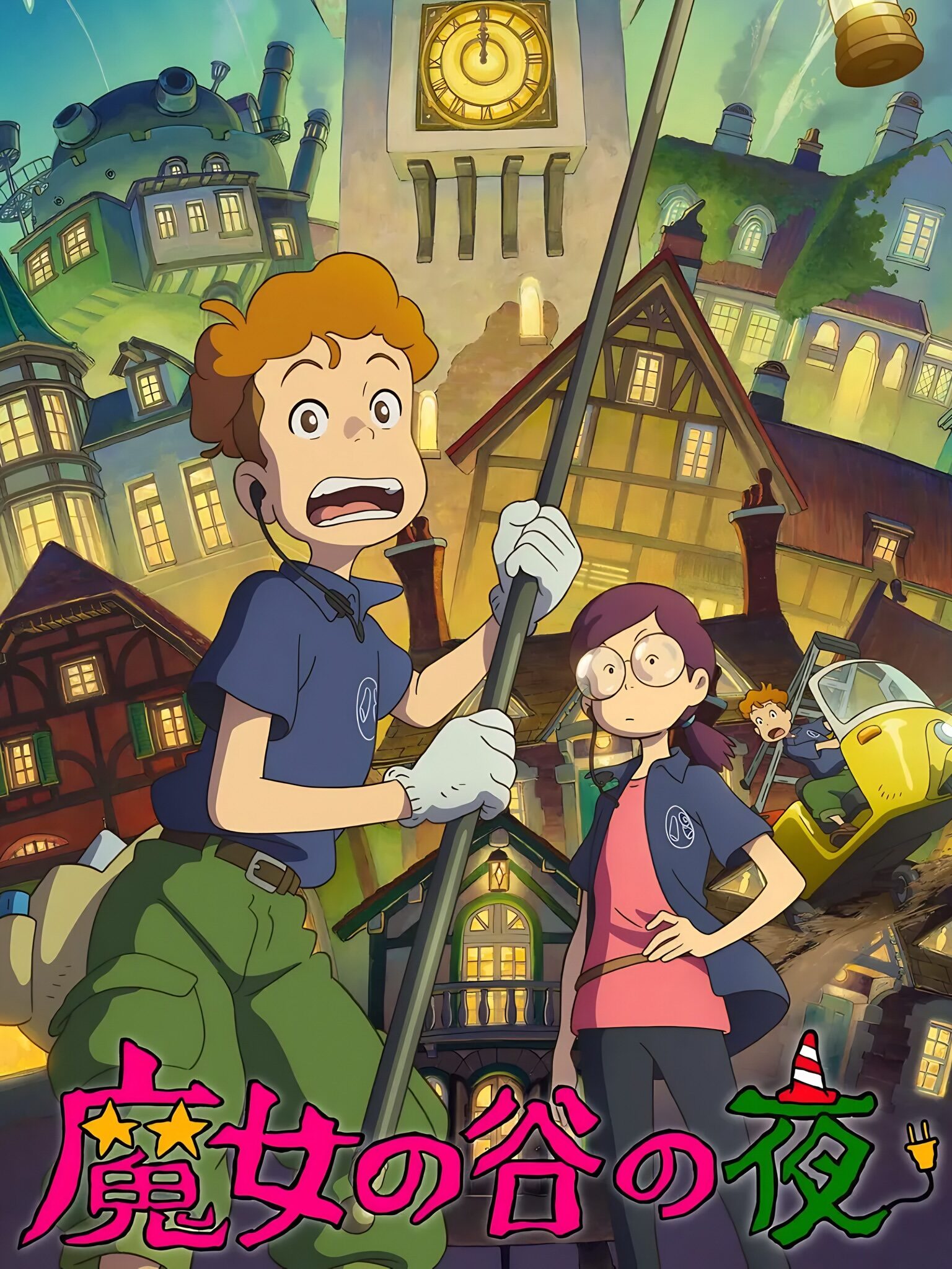 Studio Ghibli Umumkan Anime Baru Night in the Valley of Witches, Tayang Perdana Juli 2026 di Ghibli Park