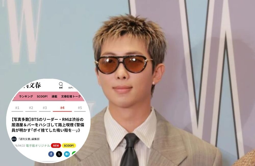 RM BTS Jadi Sorotan Media Jepang Usai Dugaan Merokok di Area Terlarang Shibuya, Fans Heboh Bahas Privasi dan Etika