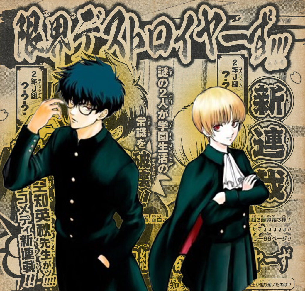 Hideaki Sorachi Comeback Setelah 7 Tahun, Manga Baru “Class 2-B Hero Destroyers” Langsung Bikin Heboh
