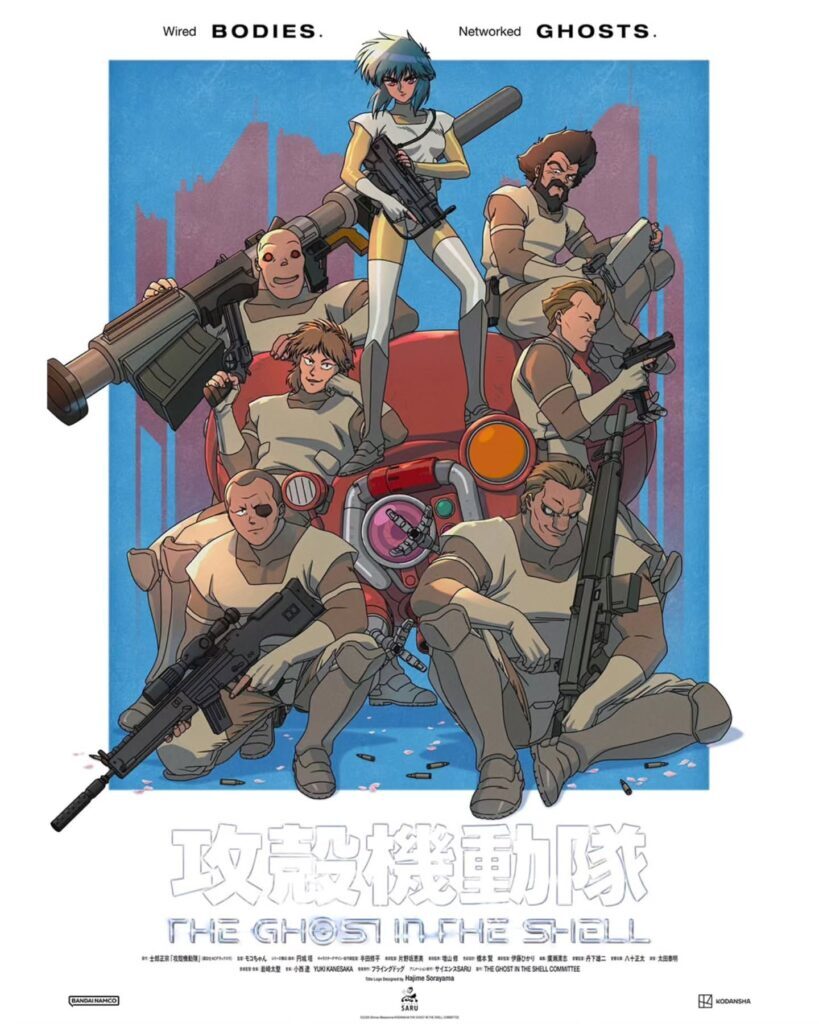 Ghost in the Shell Versi Baru Resmi Tayang Juli 2026, Science Saru - sumber foto Istimewa