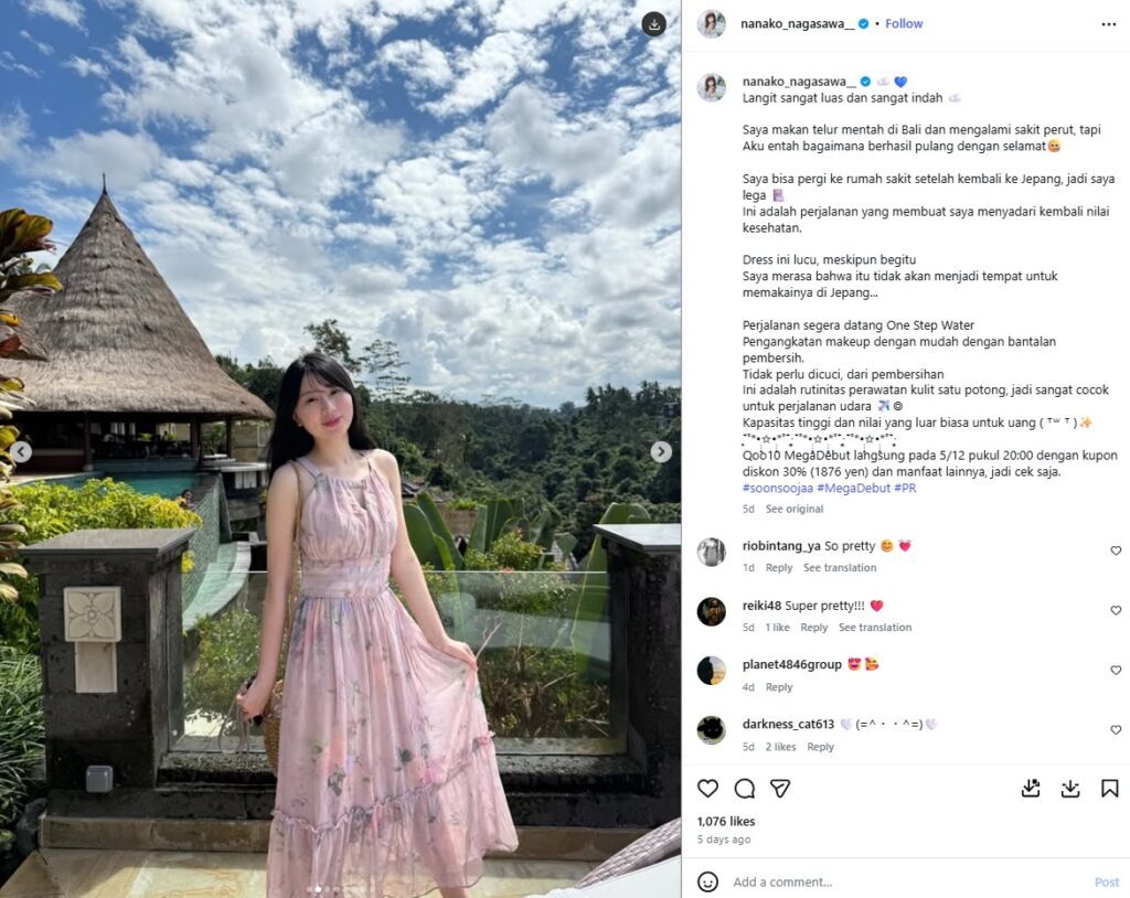 Eks Member Keyakizaka46 Nanako Nagasawa - sumber foto Instagram/nanako_nagasawa__