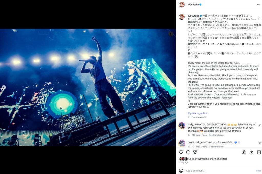 ONE OK ROCK DETOX Tour, Taka - sumber foto Instagram/Taka