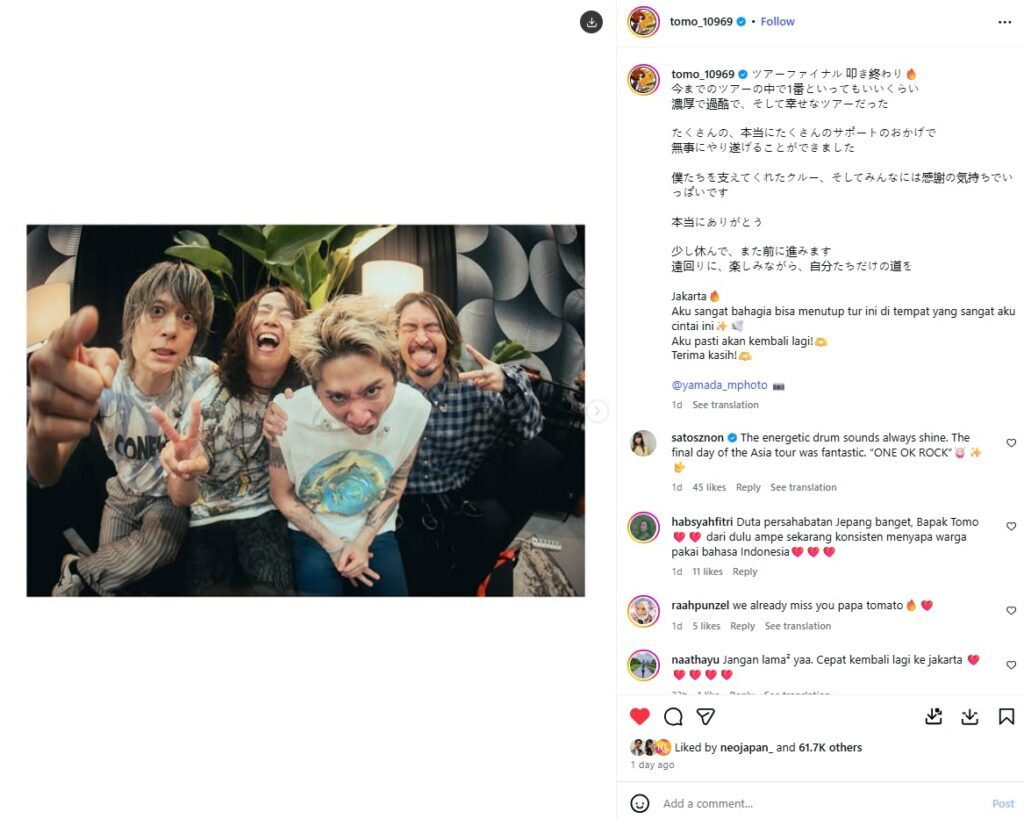 Tomoya Kanki - sumber foto Instagram/tomo_10969