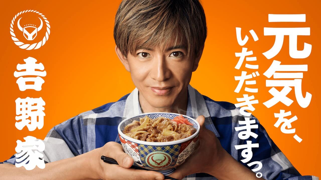Takuya Kimura Jadi Wajah Baru Yoshinoya 2026, Bawa Nostalgia dan Energi Baru untuk Generasi Modern