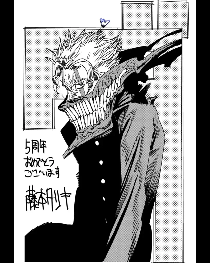 Tatsuki Fujimoto Hadirkan Ilustrasi Spesial Okarun - sumber foto manga shueisha