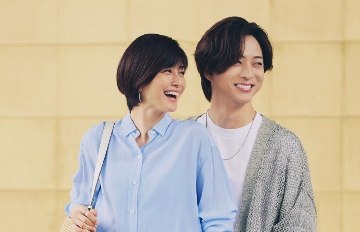Drama Jepang Last Note Siap Bikin Penonton Baper, Kisah Cinta Beda Usia 20 Tahun Jadi Sorotan
